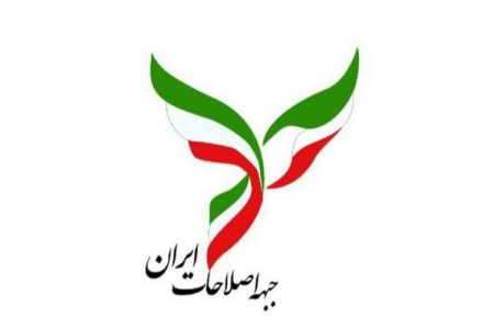 امکان مشارکت فعال در انتخابات گرفته شد