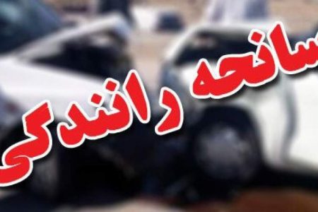 خودرو پژو ۴۰۵ بر اثر سانحه به دو نیم شد/عکس