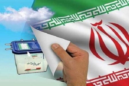 می‌ترسیم رأی‌دهندگان را هم ممیزی کنند!