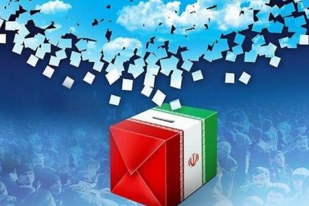 نامزدهای پوششی از  نامزدهای اصلی بیشترند