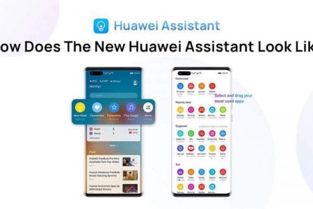 نسخه دستیار هوشمند HUAWEI Assistant