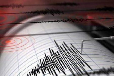 وقوع زلزله ۶ ریشتری در شیلی