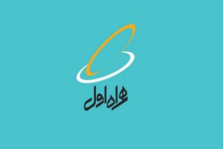 همراه اول زحمت اصلی توسعه ارتباطات روستایی در استان یزد را کشید