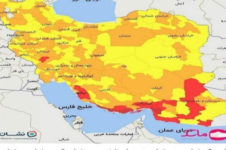 ۶۰ درصد استان بوشهر در وضعیت قرمز کرونایی