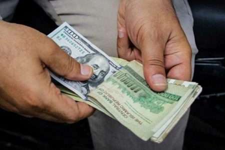 قیمت دلار بعد از تعطیلات گران می‌شود؟