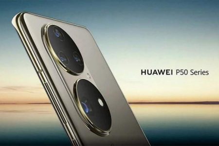 رکوردشکنی گوشی هواوی P50 Pro