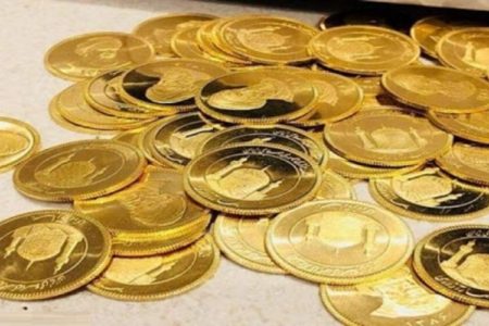 قیمت سکه و طلا امروز سه‌شنبه ۱۹ بهمن/جدول