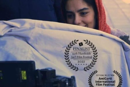 «دختر خوبِ» ایرانی در جشنواره آمریکایی