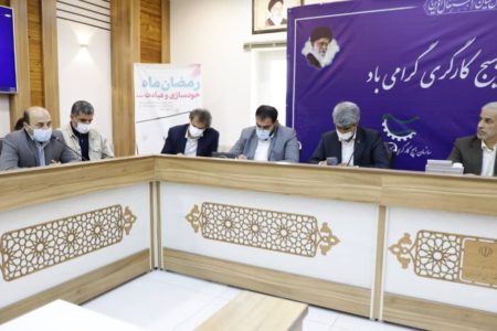 جلسه تقدیر از کارگران نخبه استان خوزستان در استانداری برگزار شد
