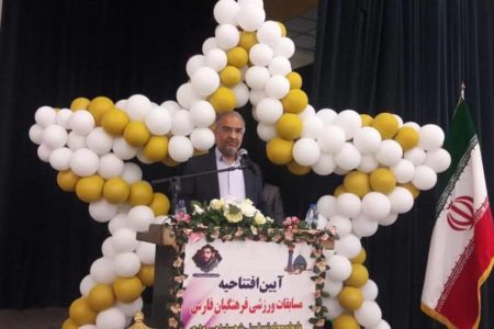 شخصیت شهید ابراهیم هادی به عنوان یک هویت ملی برای دانش آموزان و معلمان استان فارس تبیین شود