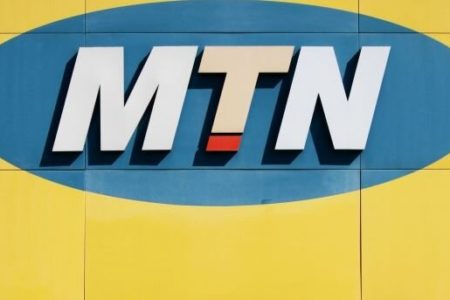 خروج MTN از مذاکرات خرید تلکوم آفریقای جنوبی