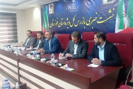 ۲۵۹ کارمند متخلف خوزستان به مراجع قضایی و اداری معرفی شدند