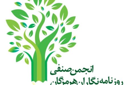 بی توجهی به رسانه ها یأس را بازتولید می کند