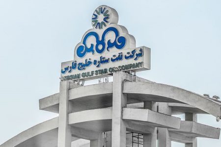 نفت ستاره خلیج فارس دومین شرکت برتر کشور