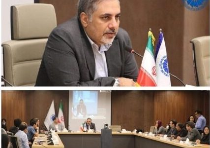 برگزاری مجمع عمومی عادی به طور فوق العاده انجمن آزمایشگاه های همکار آزمون و واسنجی هرمزگان