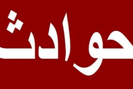 اقدام هولناک زن جوان بعد از خیانت به همسرش