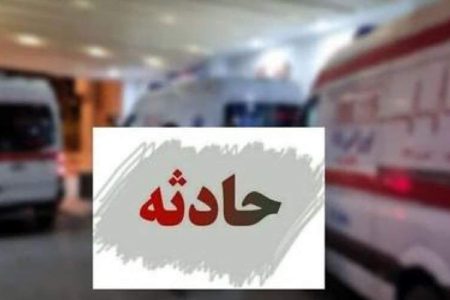 مرگ تلخ کودک اهوازی به علت سقوط در چاه