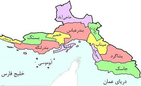 لزوم ثبت تغییر نشانی ظرف مدت ۲۰ روز پس از جابجایی محل سکونت