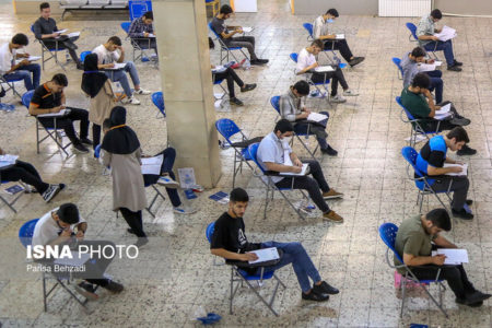 بالغ بر ۱۰۰ نیرو سهمیه استان مرکزی در آزمون استخدامی تامین اجتماعی است