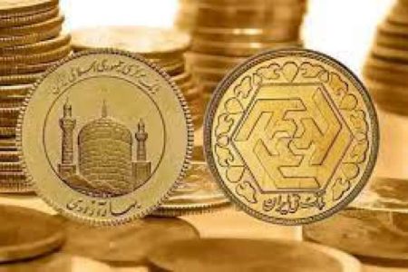 قیمت سکه و طلا امروز چهارشنبه ۵ مهر/جدول