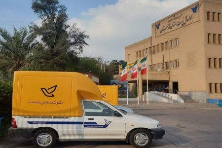رشد ۴۱ درصدی ترافیک مرسولات پستی خوزستان در آبان ماه