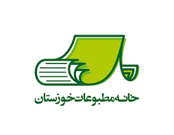 نتیجه انتخابات خانه مطبوعات خوزستان مشخص شد