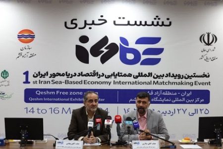 قشم می‌تواند به محل تولد تمدن نوین دریایی و اقیانوسی ایران تبدیل شود