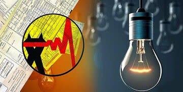صدور اخطار قطع برق برای ۳۹هزار مشترک پرمصرف استان مرکزی