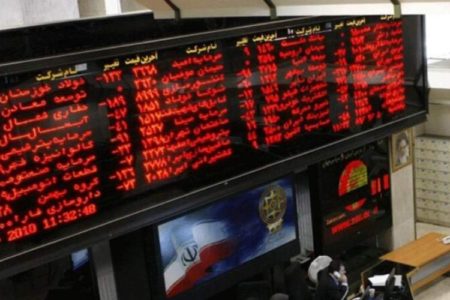 واکنش بازار سهام به وام کلان هیات مدیر بورس