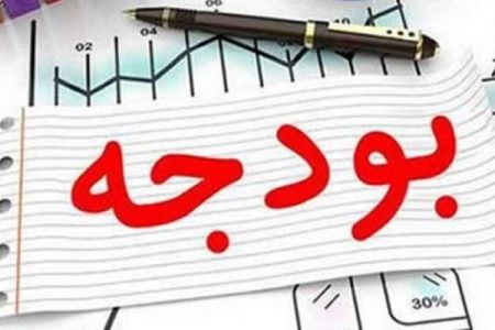 دولت تنخواه بانک مرکزی را پس نداد/ جدول