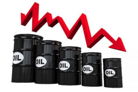 کاهش تقاضا قیمت نفت را کاهش داد