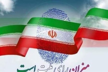 کشمکش دولت و شورای نگهبان به کجا می‌رسد؟