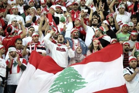 درخواست لبنان از AFC برای حضور تماشاگران مقابل ایران