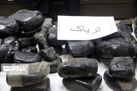 بیش از ۸۳ کیلوگرم مواد مخدر در کرمانشاه کشف شد
