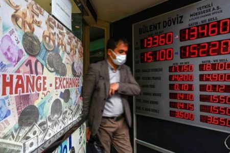 نرخ تورم  ترکیه به سطح بحرانی رسید