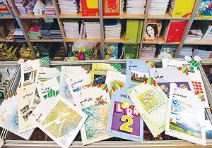 تمدید فروش اینترنتی کتاب‌های درسی تا ۳۱ خرداد