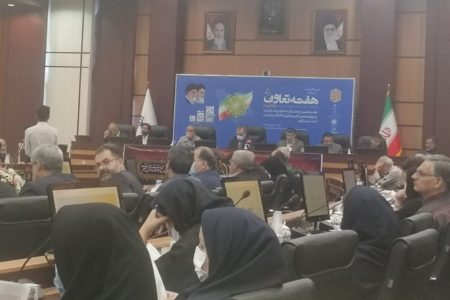 افزایش ۶۵ درصدی رشد مشارکت تعاونی ها در سامانه تعاونی های برتر