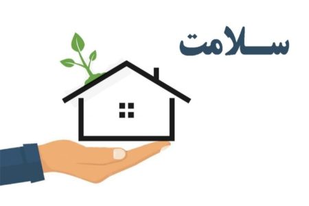 گام یک میلیارد ریالی نیک اندیشان سلامت در راستای ماندگاری پزشکان در شهرستان نی‌ریز