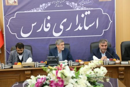 در راستای کاهش مشکلات آبی استان با جدیت اقدام می‌کنیم