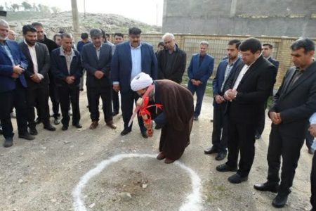 کلنگ‌زنی خانه بهداشت خیرساز روستای مهرنجان کازرون