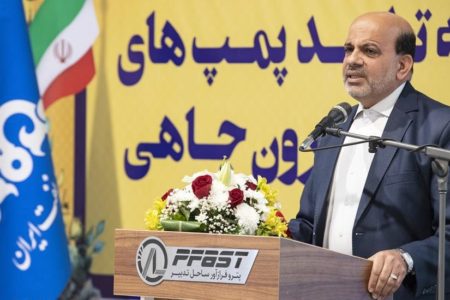 افتتاح نخستین کارخانه تولید پمپ‌های فرازآوری مصنوعی درون‌چاهی