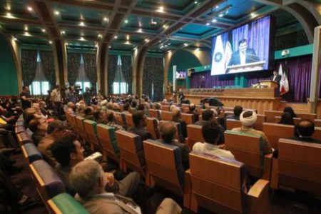 همایش ملی «تشکل های تحول دوست» در اصفهان برگزار می‌شود