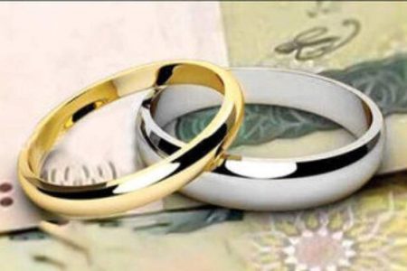 تشویق افراد دهه پنجاهی و شصتی مجرد به ازدواج
