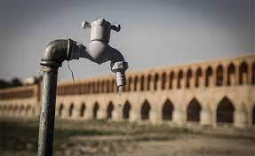 بارگذاری جدید بر منابع آبی اصفهان انجام نشود