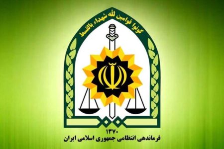 فرمانده جدید انتظامی استان اصفهان منصوب شد