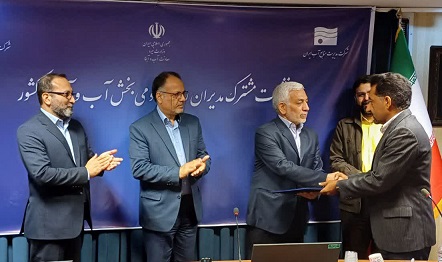 کسب رتبه برتر روابط عمومی آبفای هرمزگان در بین شرکت های آب و فاضلاب کشور