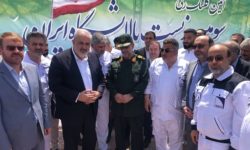 آغاز عملیات اجرایی طرح سومین زیست پالایشگاه ایران در بندرعباس