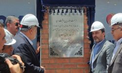 اولین کارخانه تولید روغن پایه تصفیه اول در استان هرمزگان افتتاح شد
