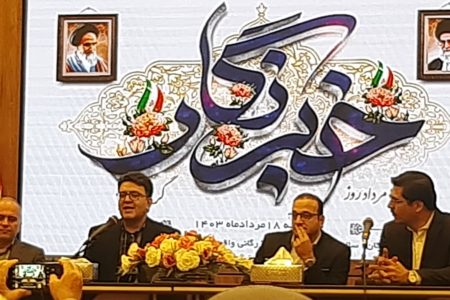 اتاق بازرگانی استان مرکزی نقش موثری در تسهیل‌گری امور فعالان اقتصادی دارد