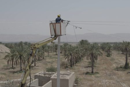 ۲۴۸۴ روستای بالای ۱۰خانوار استان برقدار هستند